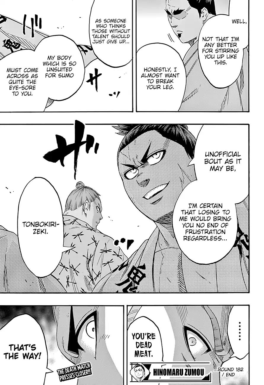Hinomaru Zumou Chapter 182 page 20 - Chapter 182: Regional Tour