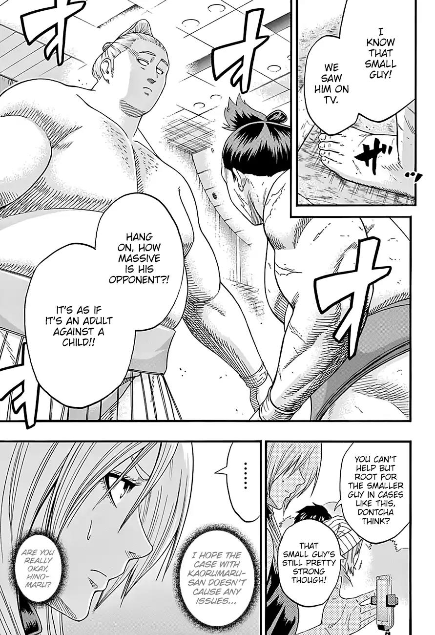 Hinomaru Zumou Chapter 183 page 12 - Chapter 183: Dignity in Question