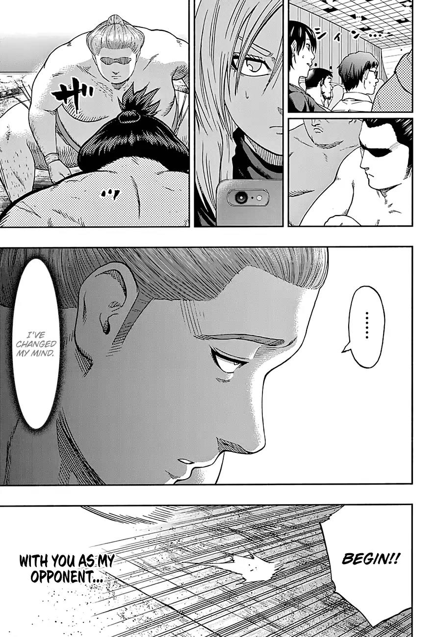 Hinomaru Zumou Chapter 183 page 14 - Chapter 183: Dignity in Question