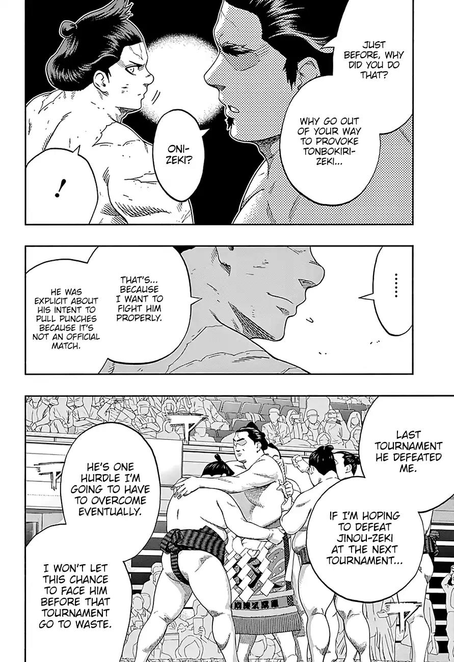Hinomaru Zumou Chapter 183 page 5 - Chapter 183: Dignity in Question