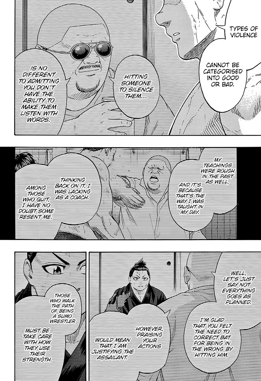 Hinomaru Zumou Chapter 183 page 7 - Chapter 183: Dignity in Question