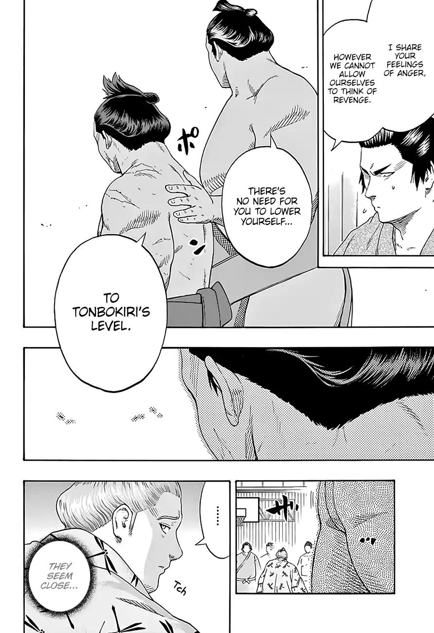 Hinomaru Zumou Chapter 183 page 9 - Chapter 183: Dignity in Question
