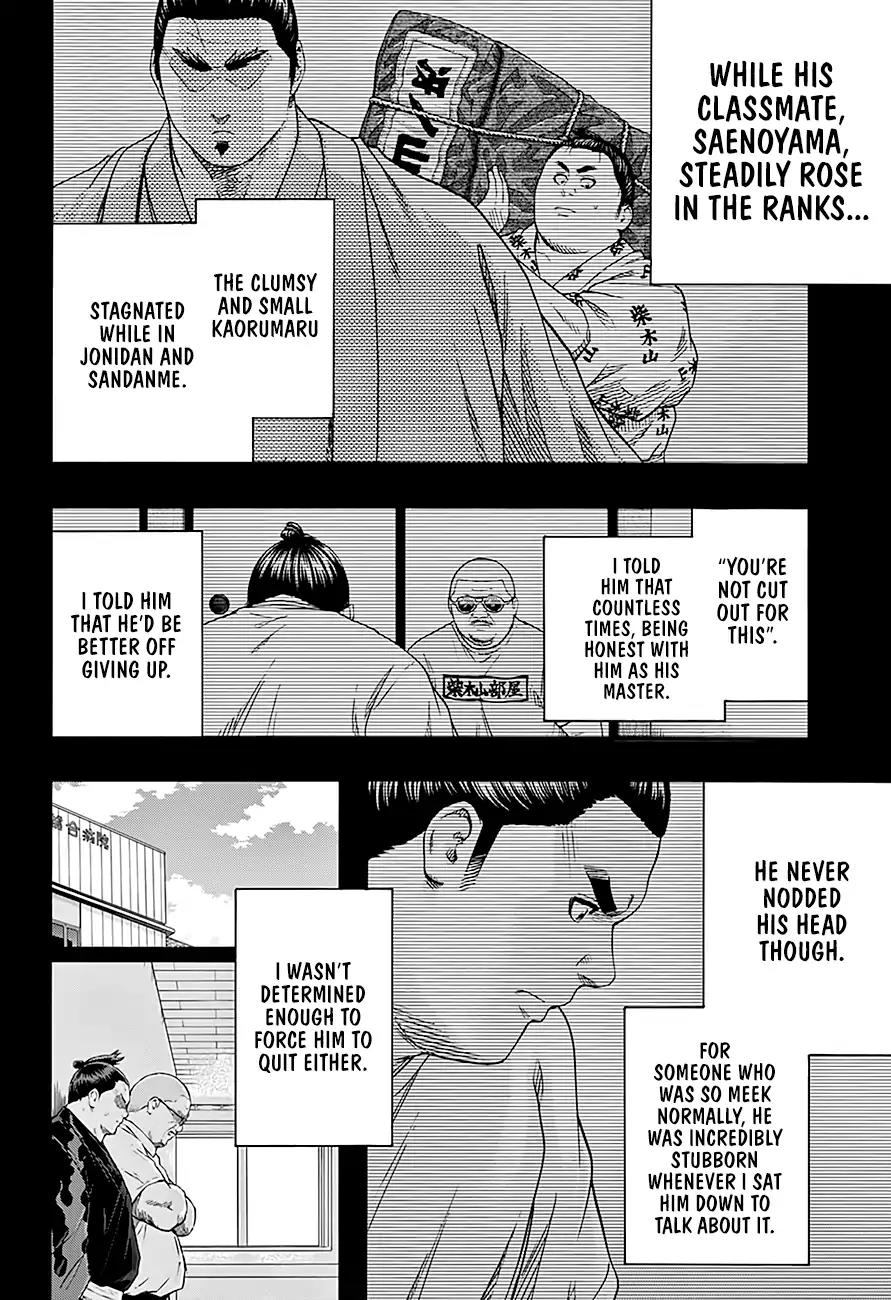 Hinomaru Zumou Chapter 184 page 10 - Chapter 184: A Tour Through Hell