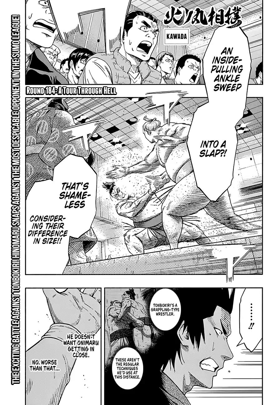 Hinomaru Zumou Chapter 184 page 2 - Chapter 184: A Tour Through Hell