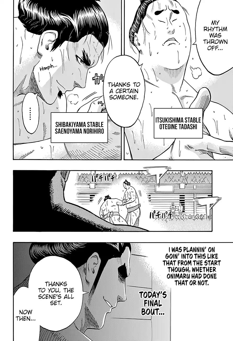 Hinomaru Zumou Chapter 186 page 17 - Chapter 186: Onwards to the Decisive Battle at the Summit!