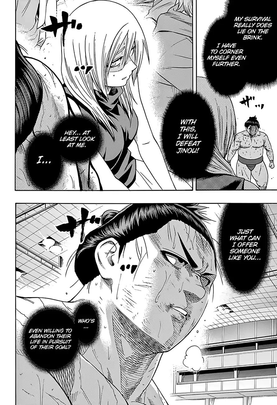 Hinomaru Zumou Chapter 186 page 7 - Chapter 186: Onwards to the Decisive Battle at the Summit!