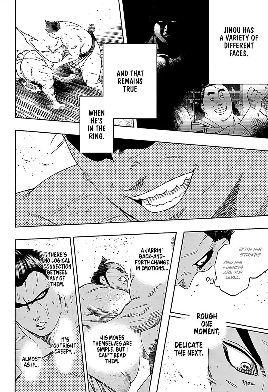 Hinomaru Zumou Chapter 187 page 12 - Chapter 187: Jinou Vs. Doujikiri Yasutsuna 1