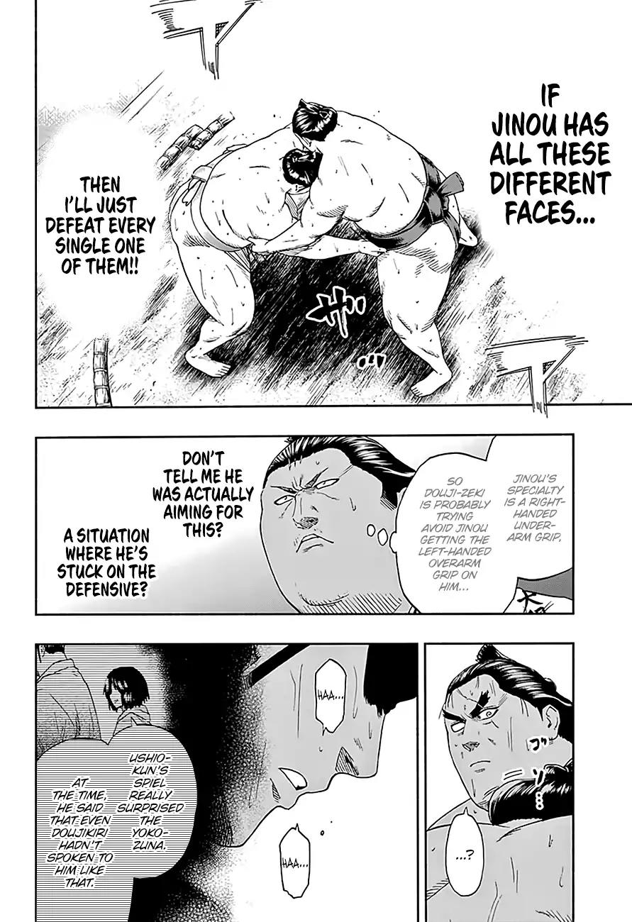 Hinomaru Zumou Chapter 187 page 16 - Chapter 187: Jinou Vs. Doujikiri Yasutsuna 1