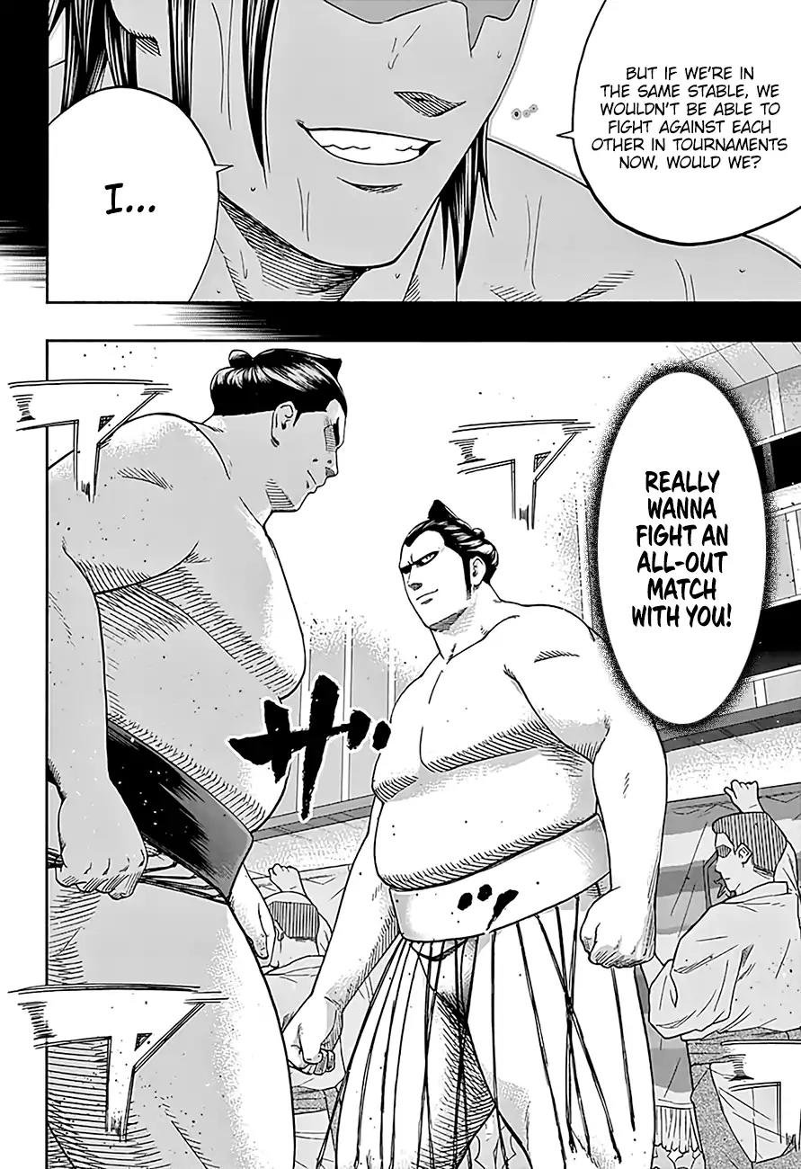 Hinomaru Zumou Chapter 187 page 3 - Chapter 187: Jinou Vs. Doujikiri Yasutsuna 1