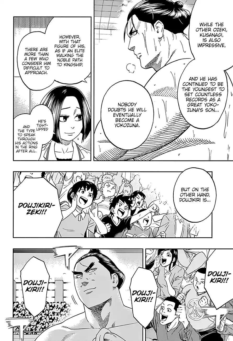 Hinomaru Zumou Chapter 187 page 5 - Chapter 187: Jinou Vs. Doujikiri Yasutsuna 1