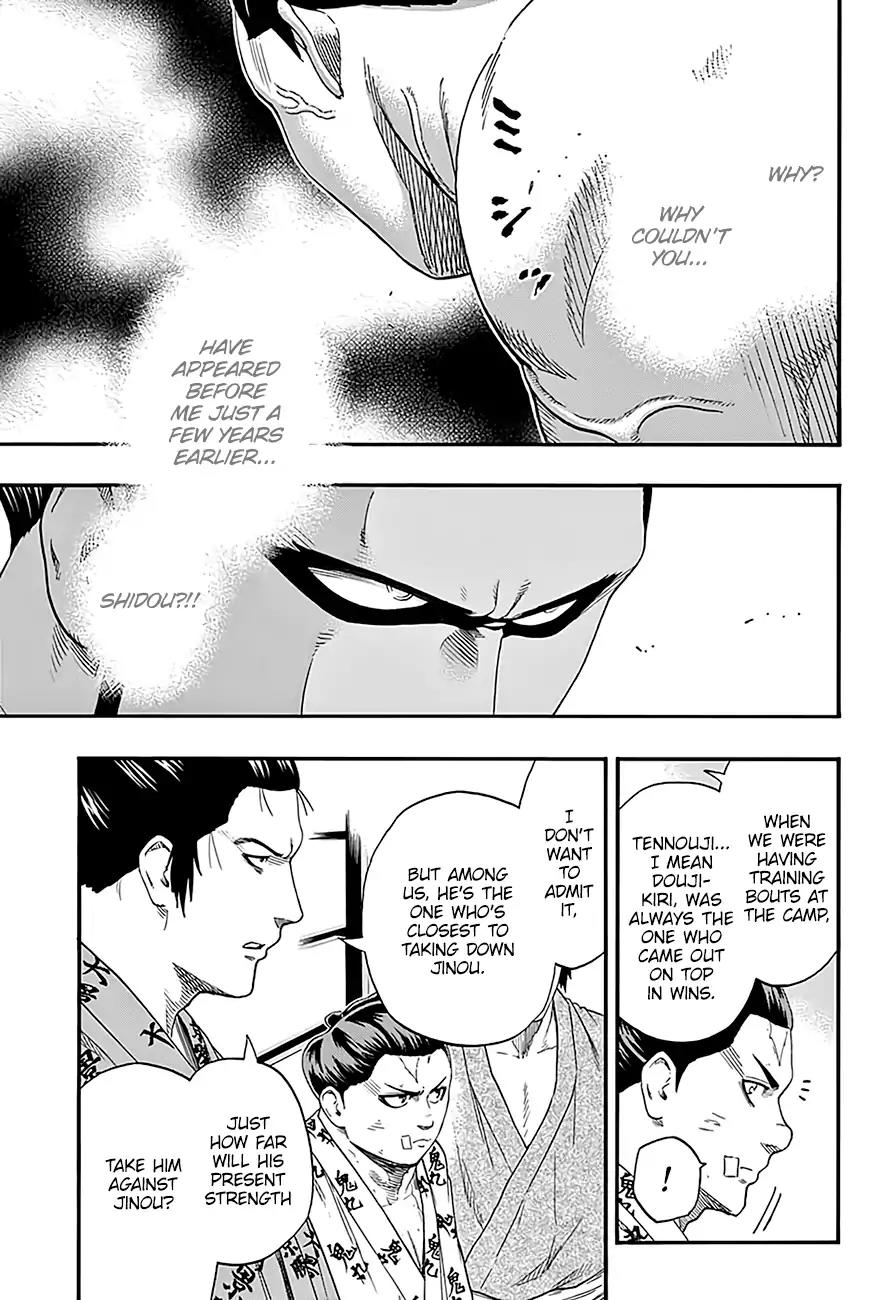 Hinomaru Zumou Chapter 187 page 8 - Chapter 187: Jinou Vs. Doujikiri Yasutsuna 1