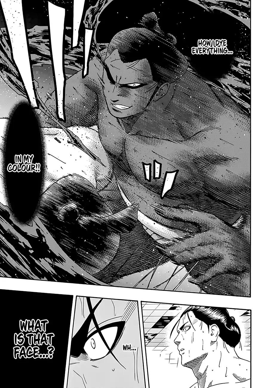 Hinomaru Zumou Chapter 188 page 11 - Chapter 188: Jinou Vs. Doujikiri Yasutsuna 2