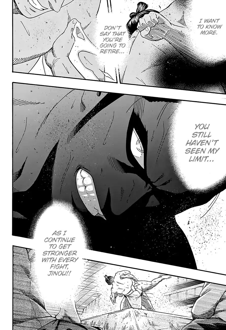 Hinomaru Zumou Chapter 188 page 13 - Chapter 188: Jinou Vs. Doujikiri Yasutsuna 2