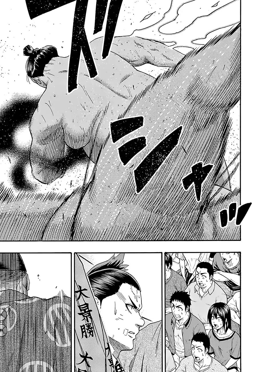 Hinomaru Zumou Chapter 188 page 14 - Chapter 188: Jinou Vs. Doujikiri Yasutsuna 2