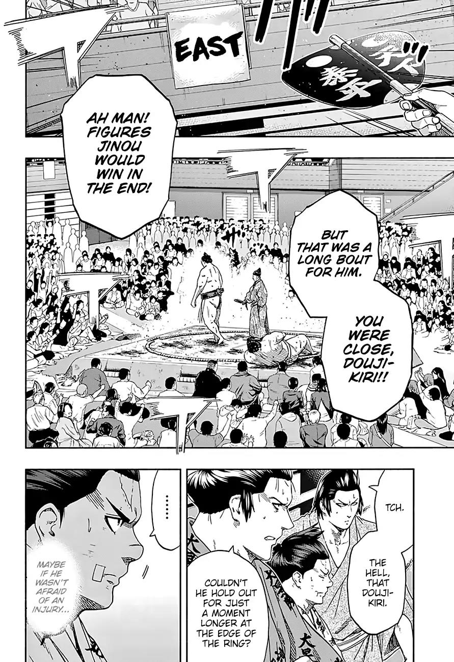 Hinomaru Zumou Chapter 188 page 15 - Chapter 188: Jinou Vs. Doujikiri Yasutsuna 2