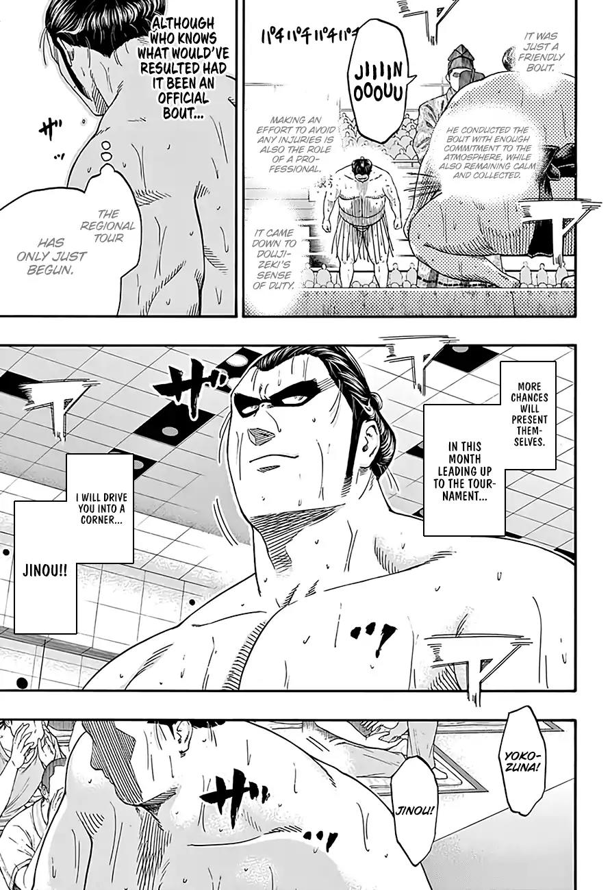 Hinomaru Zumou Chapter 188 page 16 - Chapter 188: Jinou Vs. Doujikiri Yasutsuna 2