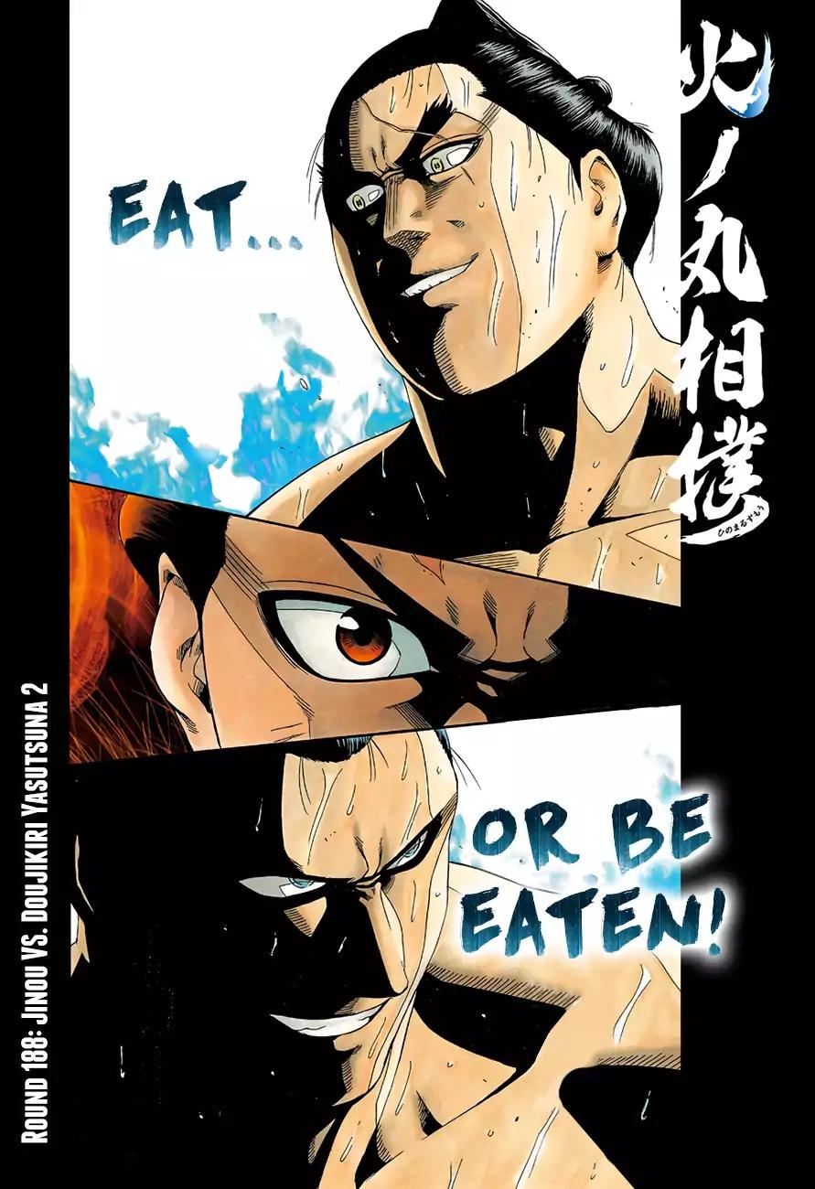 Hinomaru Zumou Chapter 188 page 2 - Chapter 188: Jinou Vs. Doujikiri Yasutsuna 2