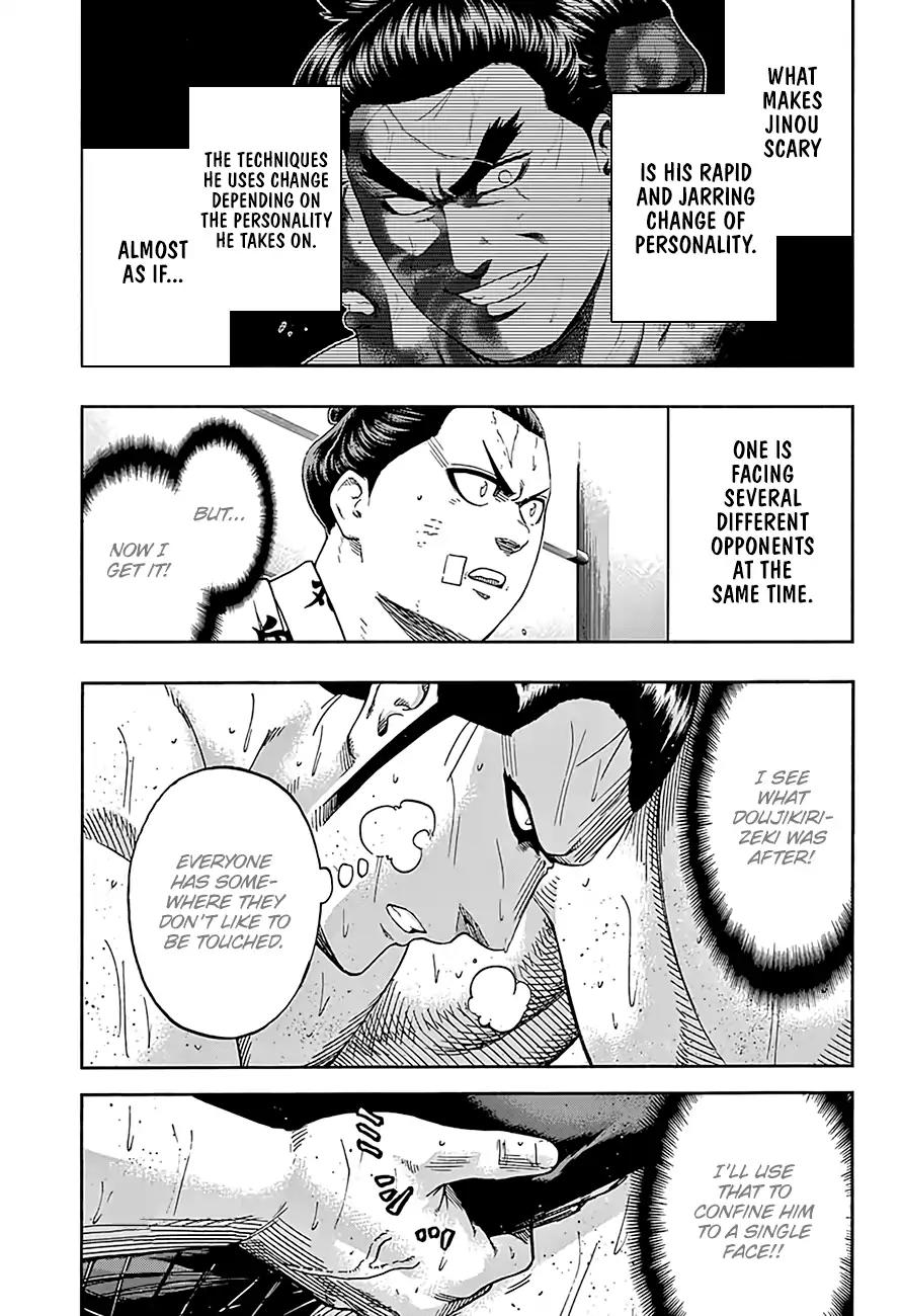 Hinomaru Zumou Chapter 188 page 3 - Chapter 188: Jinou Vs. Doujikiri Yasutsuna 2