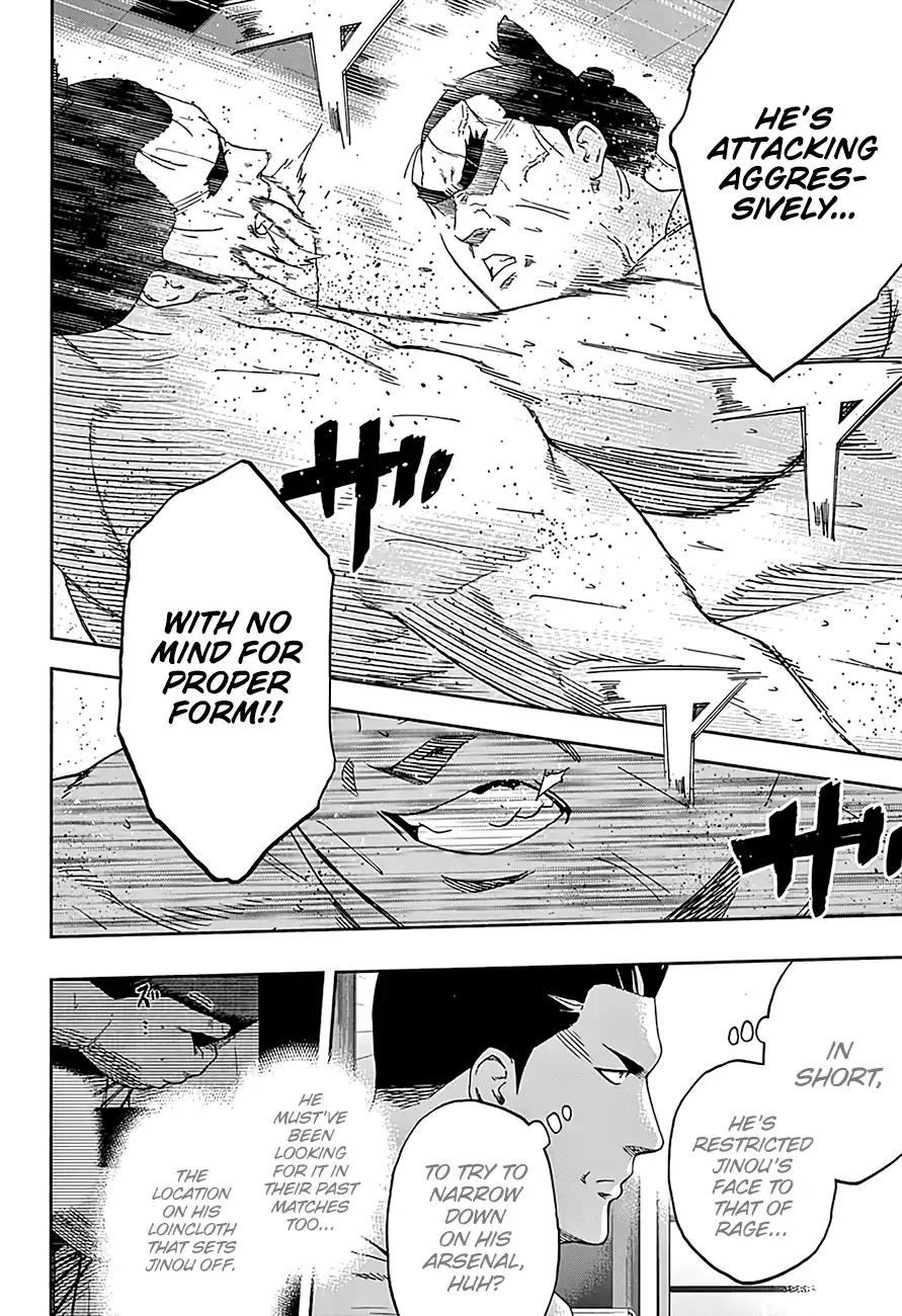 Hinomaru Zumou Chapter 188 page 5 - Chapter 188: Jinou Vs. Doujikiri Yasutsuna 2