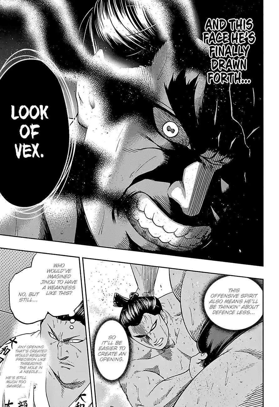 Hinomaru Zumou Chapter 188 page 6 - Chapter 188: Jinou Vs. Doujikiri Yasutsuna 2