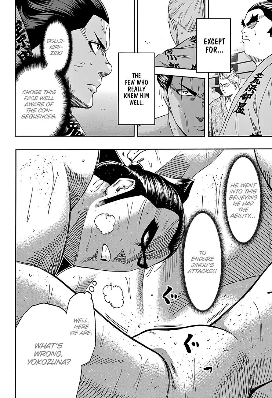 Hinomaru Zumou Chapter 188 page 8 - Chapter 188: Jinou Vs. Doujikiri Yasutsuna 2