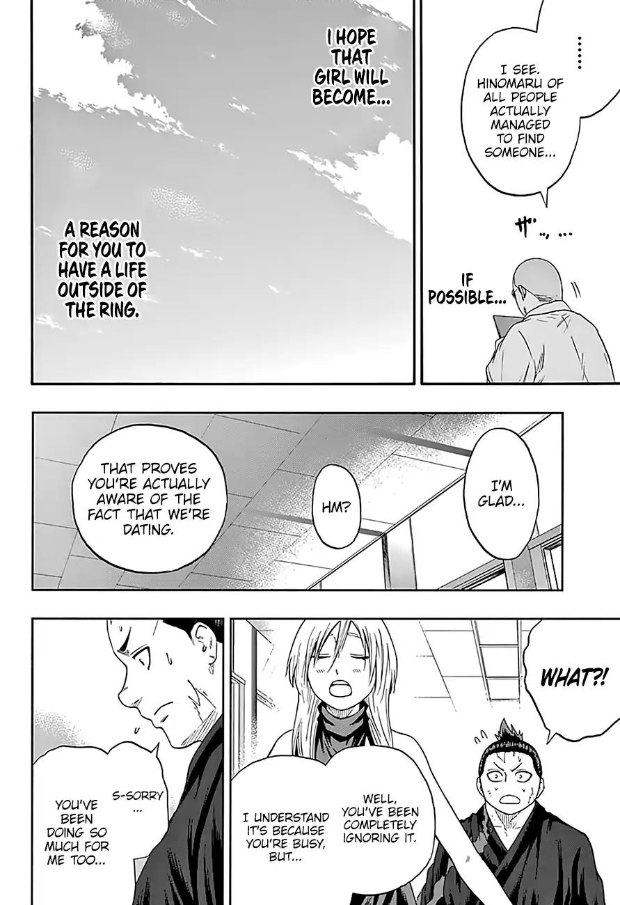 Hinomaru Zumou Chapter 189 page 11 - Chapter 189: The True Feelings