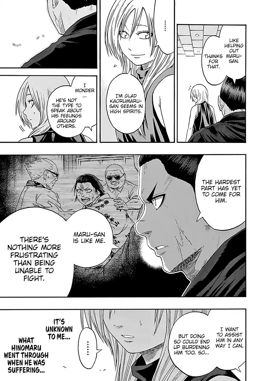 Hinomaru Zumou Chapter 189 page 12 - Chapter 189: The True Feelings