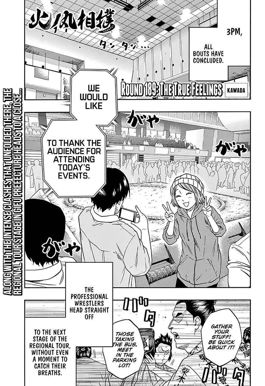 Hinomaru Zumou Chapter 189 page 2 - Chapter 189: The True Feelings
