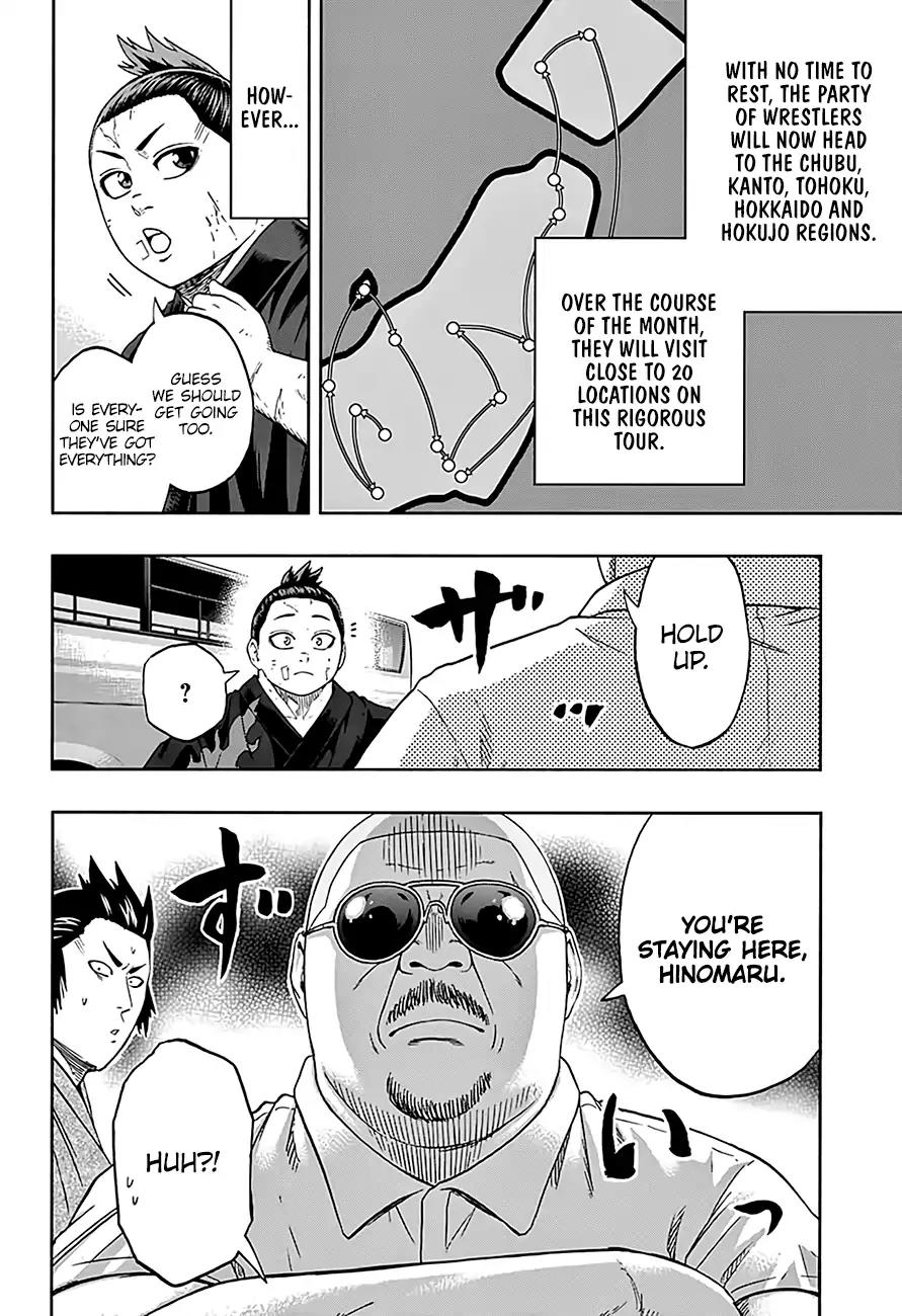 Hinomaru Zumou Chapter 189 page 3 - Chapter 189: The True Feelings
