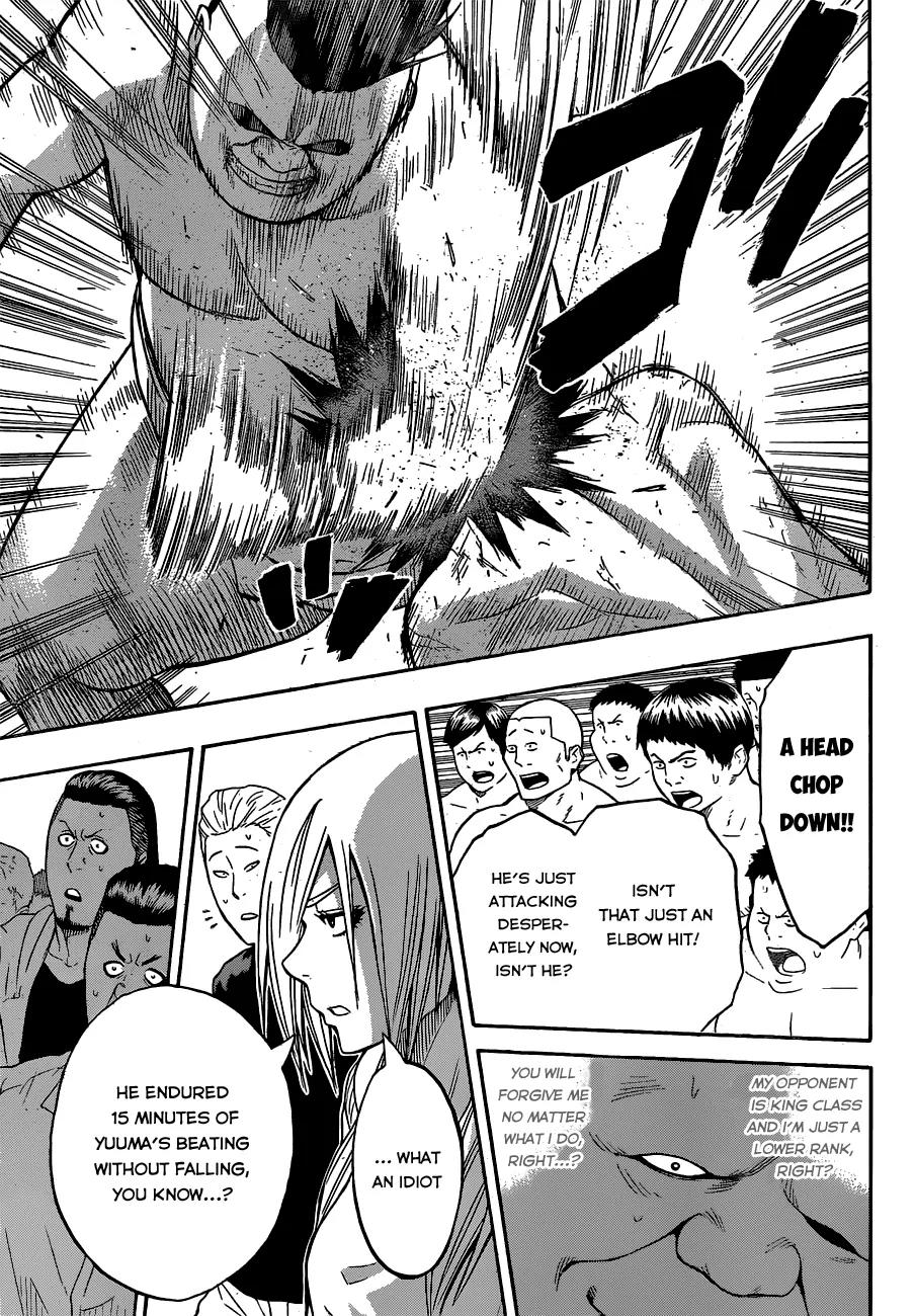 Hinomaru Zumou Chapter 19 page 13 - Chapter 19: The Onimaru Killer