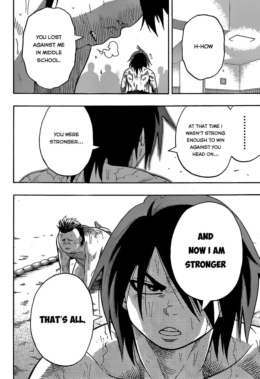 Hinomaru Zumou Chapter 19 page 16 - Chapter 19: The Onimaru Killer