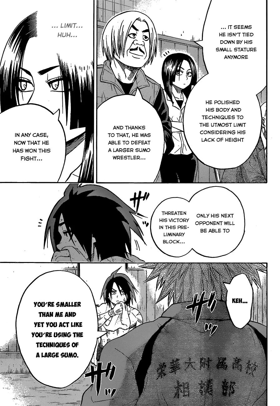 Hinomaru Zumou Chapter 19 page 17 - Chapter 19: The Onimaru Killer