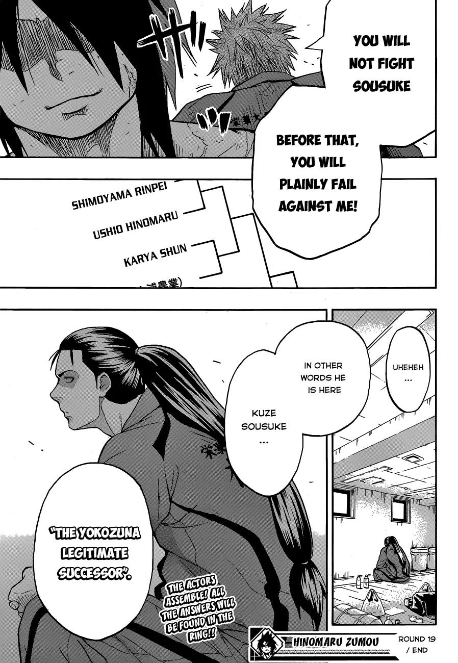 Hinomaru Zumou Chapter 19 page 19 - Chapter 19: The Onimaru Killer