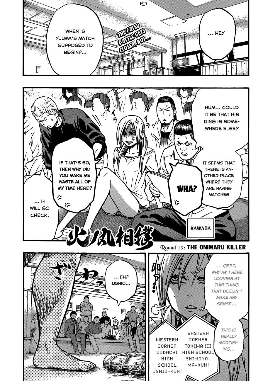 Hinomaru Zumou Chapter 19 page 2 - Chapter 19: The Onimaru Killer