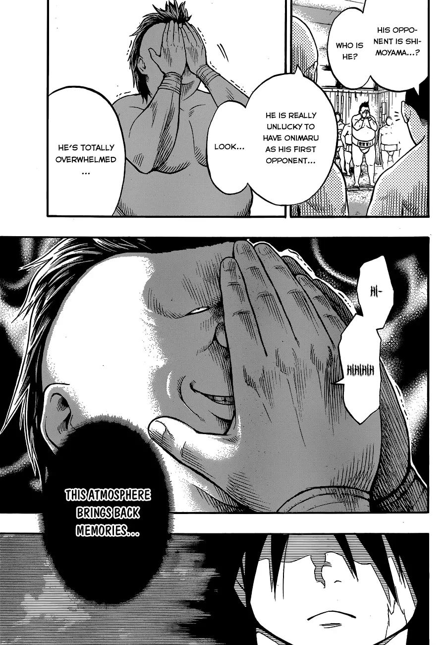Hinomaru Zumou Chapter 19 page 4 - Chapter 19: The Onimaru Killer