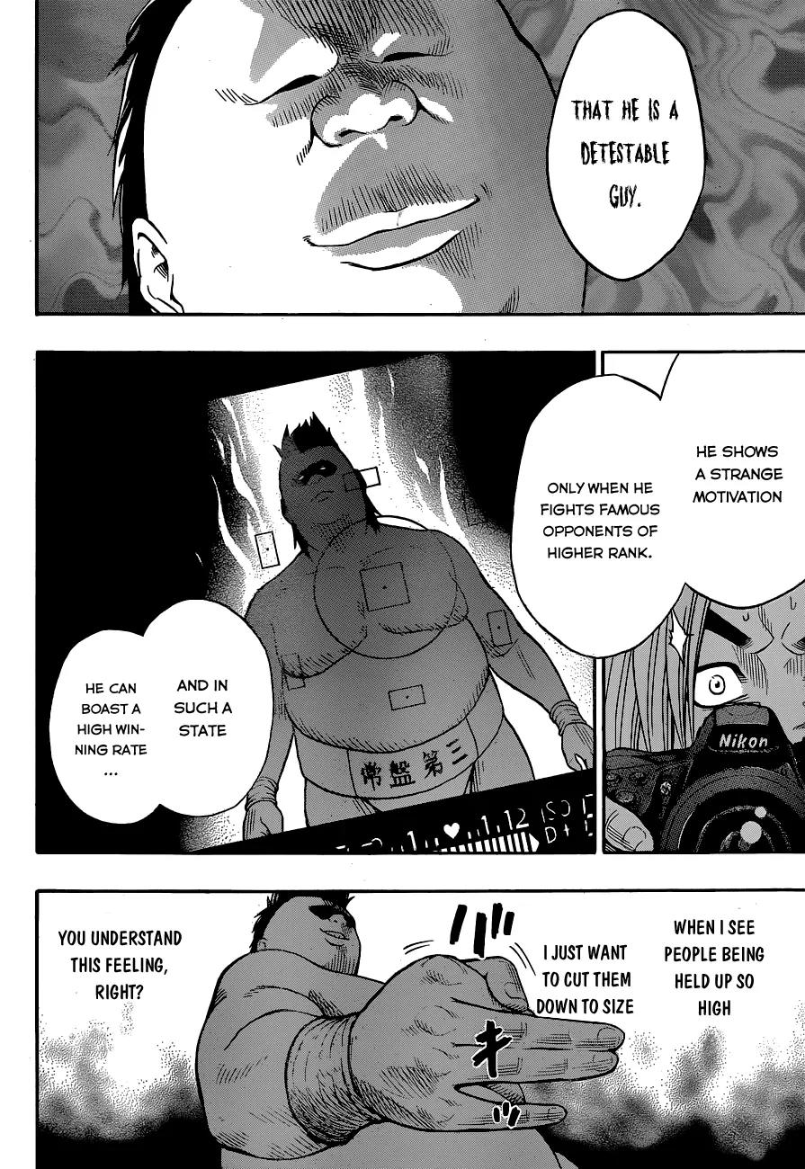Hinomaru Zumou Chapter 19 page 7 - Chapter 19: The Onimaru Killer
