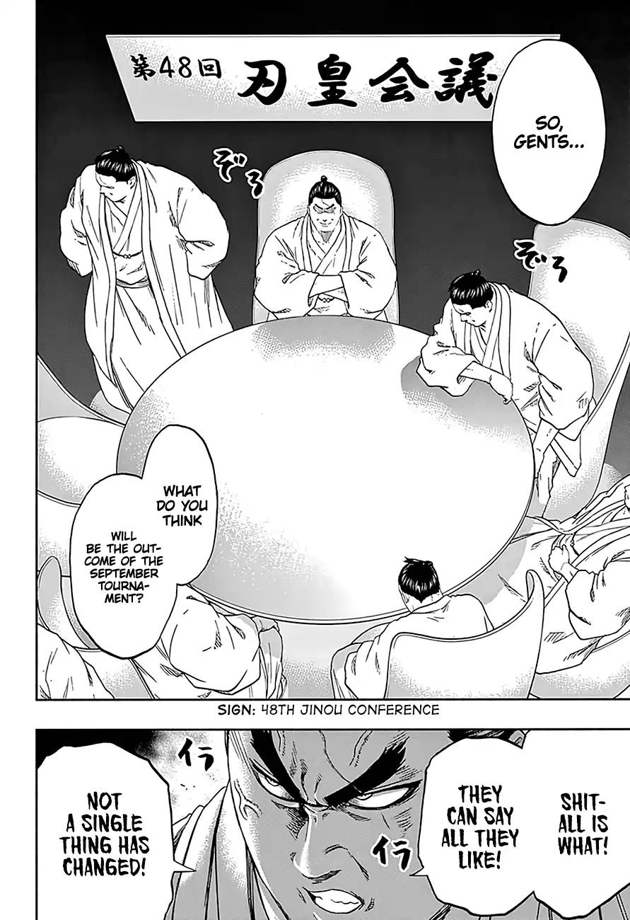 Hinomaru Zumou Chapter 191 page 16 - Chapter 191: The 48th Jinou Conference
