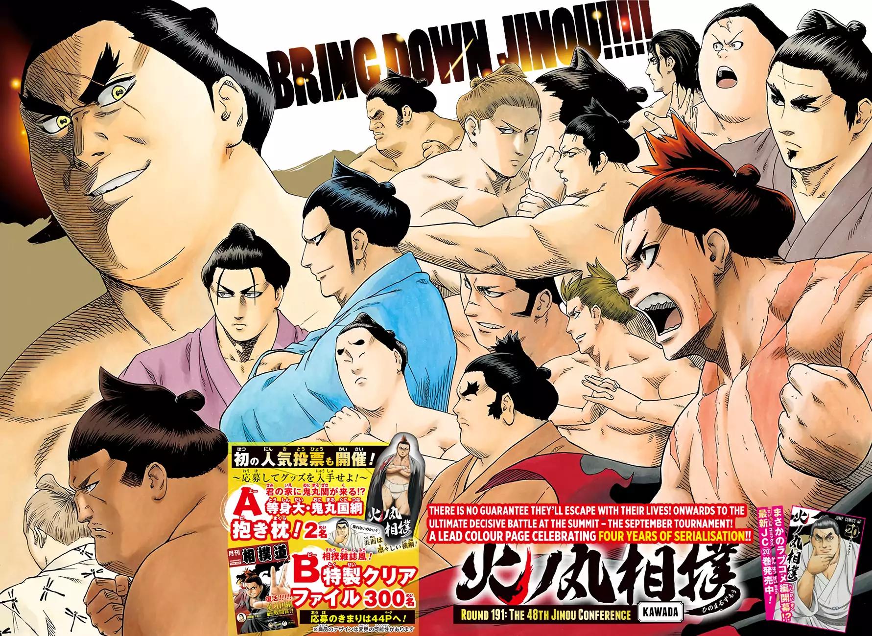Hinomaru Zumou Chapter 191 page 3 - Chapter 191: The 48th Jinou Conference