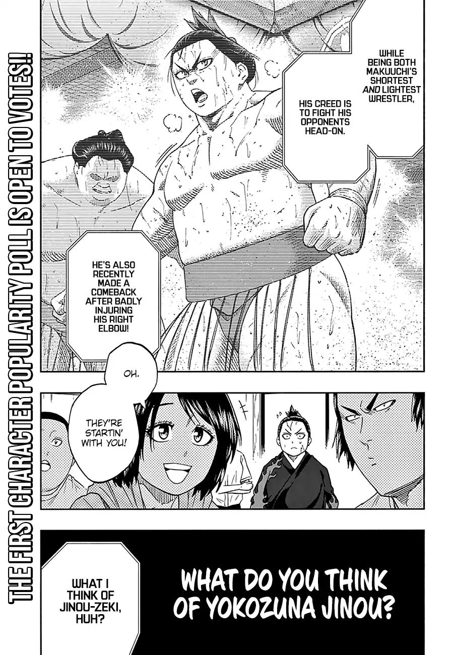 Hinomaru Zumou Chapter 191 page 4 - Chapter 191: The 48th Jinou Conference