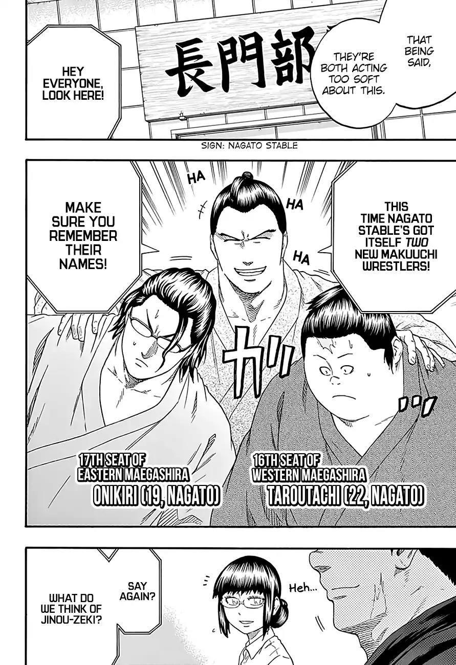 Hinomaru Zumou Chapter 191 page 7 - Chapter 191: The 48th Jinou Conference