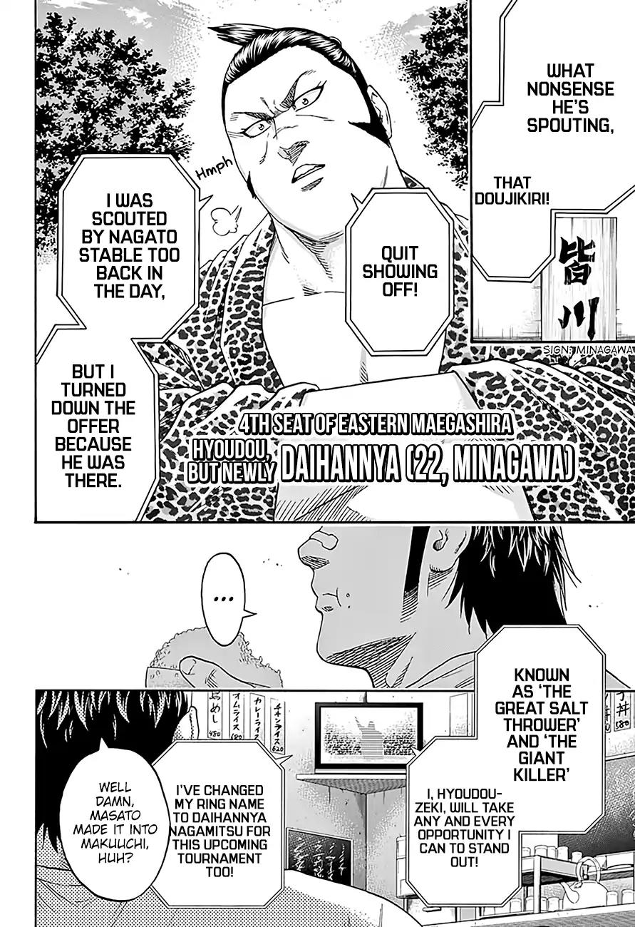 Hinomaru Zumou Chapter 191 page 9 - Chapter 191: The 48th Jinou Conference