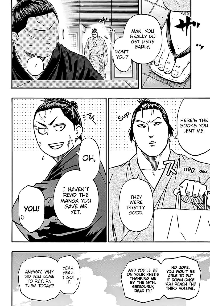 Hinomaru Zumou Chapter 192 page 15 - Chapter 192: The September Tournament Begins!!