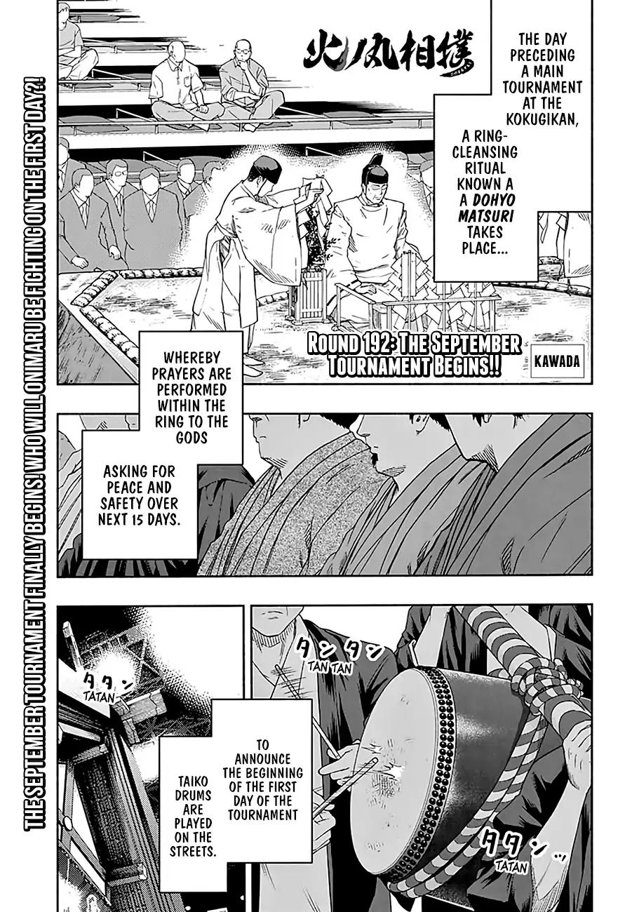Hinomaru Zumou Chapter 192 page 2 - Chapter 192: The September Tournament Begins!!