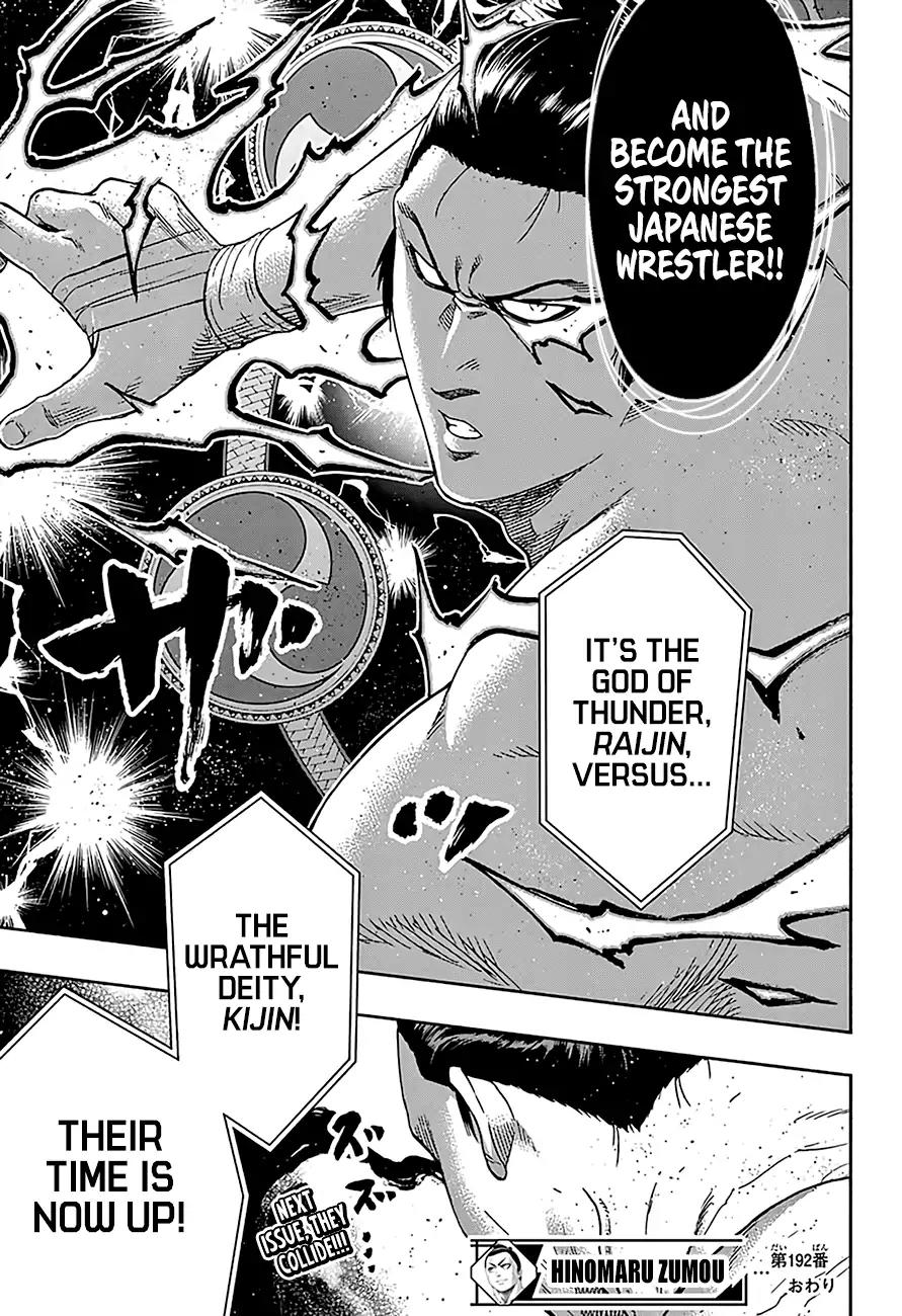 Hinomaru Zumou Chapter 192 page 20 - Chapter 192: The September Tournament Begins!!