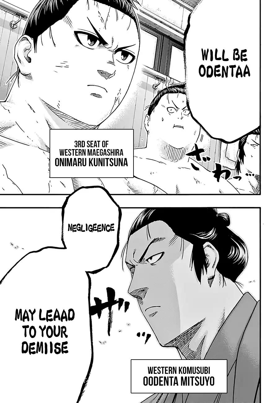 Hinomaru Zumou Chapter 192 page 4 - Chapter 192: The September Tournament Begins!!