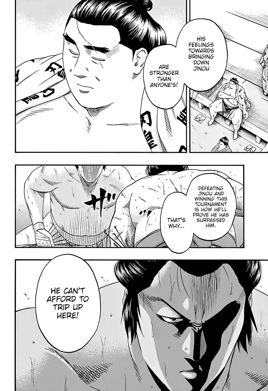 Hinomaru Zumou Chapter 193 page 3 - Chapter 193: Onimaru Kunitsuna VS. Oodenta Mitsuyo, Rematch