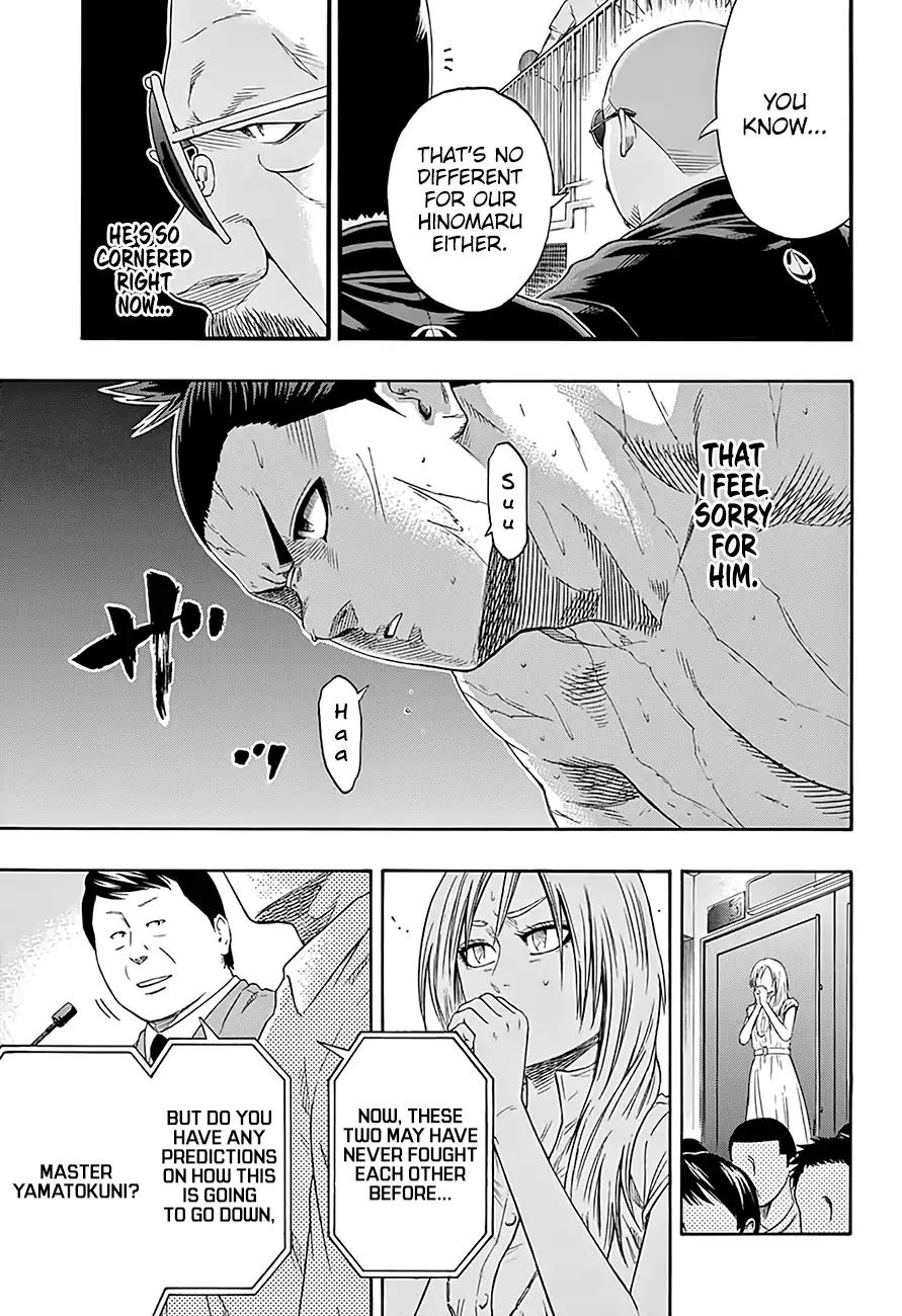 Hinomaru Zumou Chapter 193 page 4 - Chapter 193: Onimaru Kunitsuna VS. Oodenta Mitsuyo, Rematch
