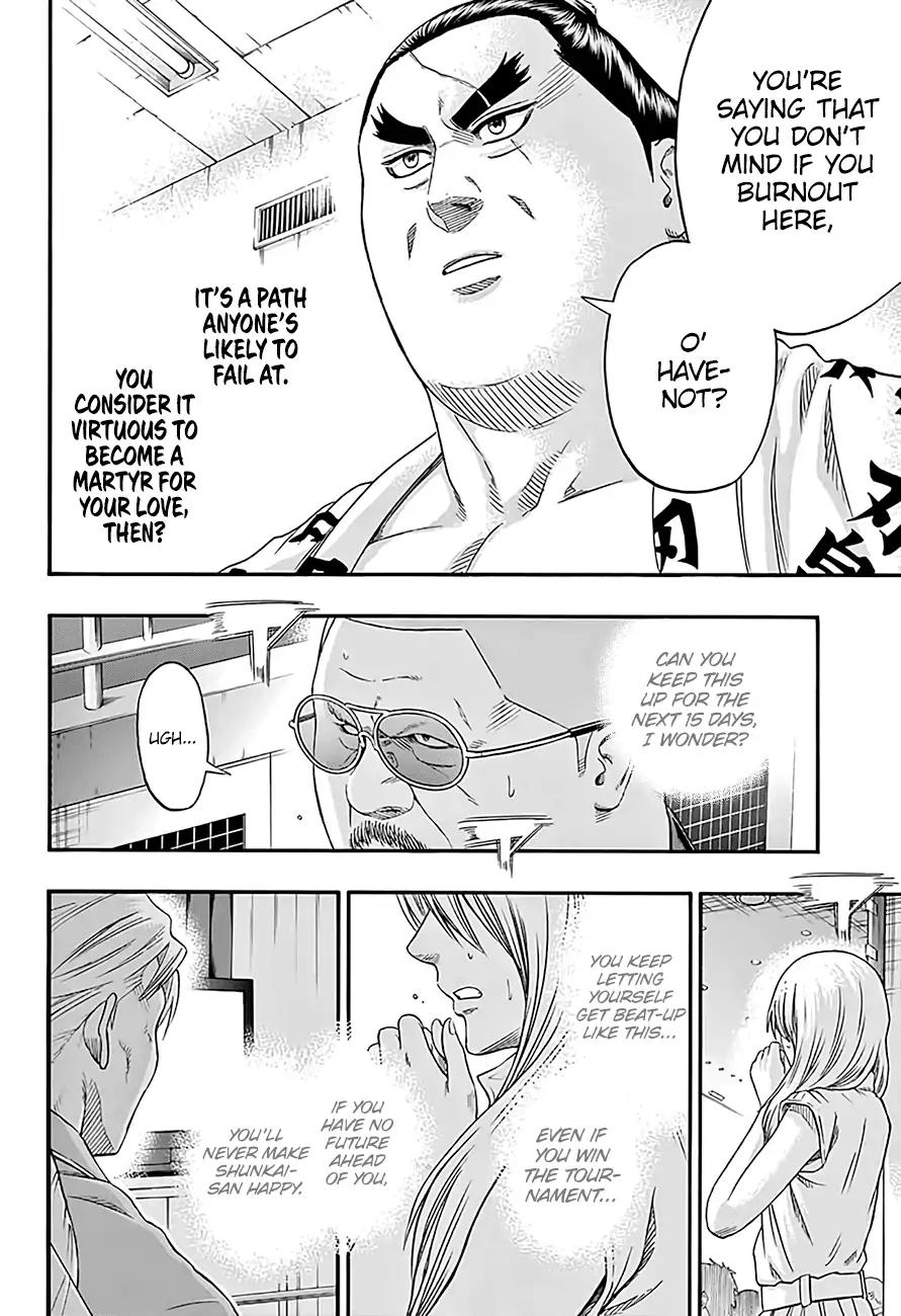 Hinomaru Zumou Chapter 194 page 11 - Chapter 194: Onimaru Kunitsuna VS. Oodenta Mitsuyo, Destruction