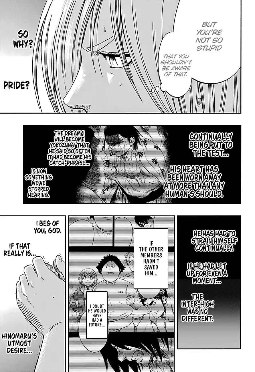 Hinomaru Zumou Chapter 194 page 12 - Chapter 194: Onimaru Kunitsuna VS. Oodenta Mitsuyo, Destruction