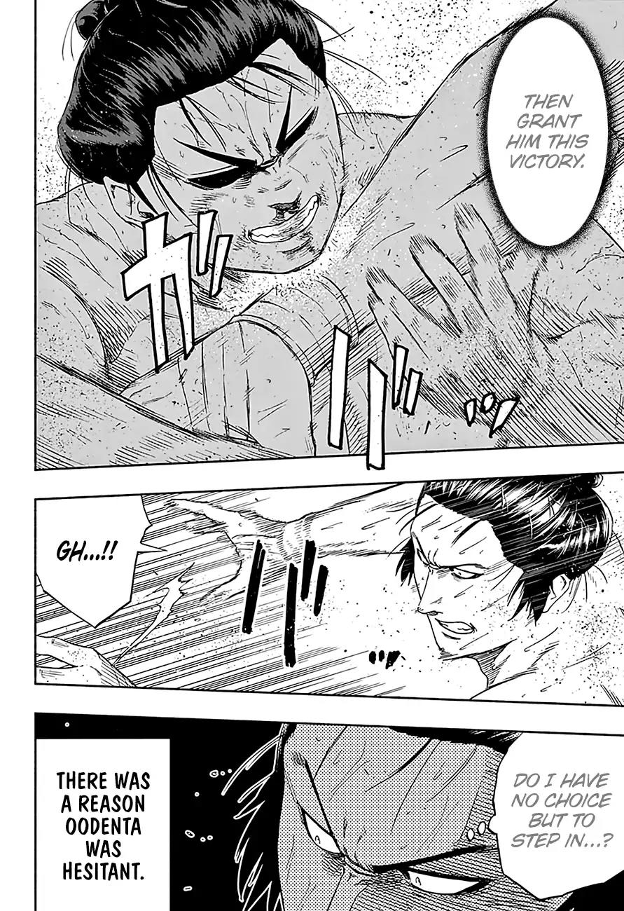 Hinomaru Zumou Chapter 194 page 13 - Chapter 194: Onimaru Kunitsuna VS. Oodenta Mitsuyo, Destruction